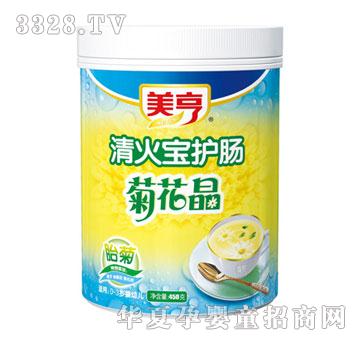 ����������o�c�ջ���