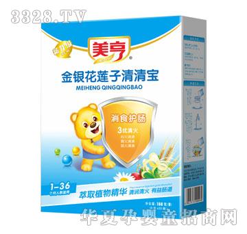 ������y��ɏ����ʳ���匚