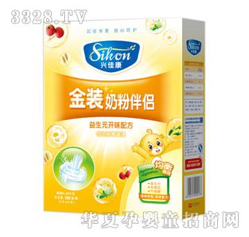 �d�ѿ����b�̰�H����Ԫ�_ζ�䷽