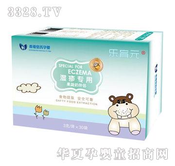 ����Ԫ����ù����̰�H