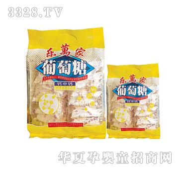 �аľջ�600�˴�Y�������ǣ��Sɫ��1��20�b