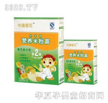 �аľջ�225�˺��b�I�B�׷۾����mɫ��1��20�b