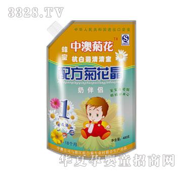 �аľջ��䷽�ջ���1