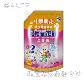 �аľջ��䷽�ջ���2