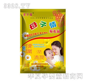 �аľջ�ĸ����ջ���