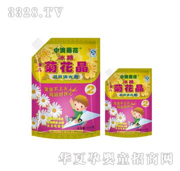 �аľջ�400�������w����2�ξ�1��20�b