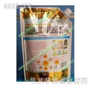 �аľջ�400���ؼ��D���׃���1��20�b