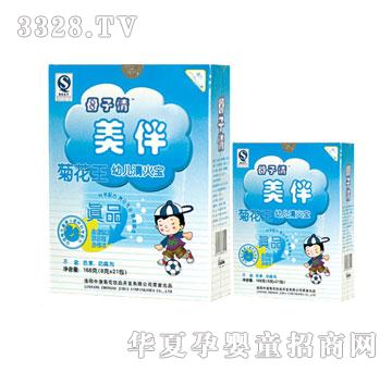 �аľջ�168�˺��b�����׃��գ��mɫ��1��20�b