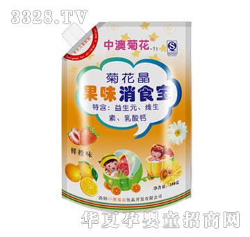 �аľջ���ζ��ʳ��