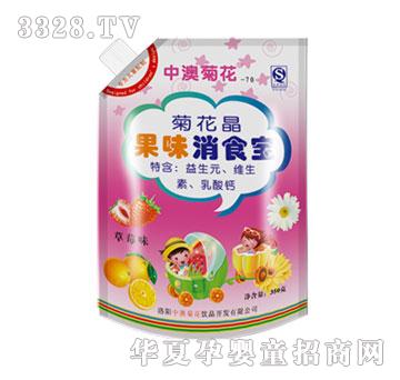 �аľջ���ζ��ʳ���t