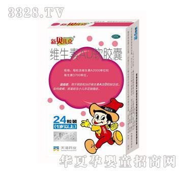 ��ؐ���˾S����ADܛ�z��24��