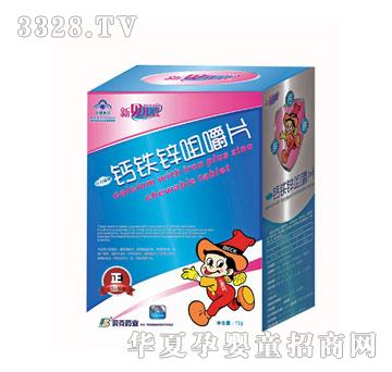 ��ؐ�����}�F�\�׽�Ƭ