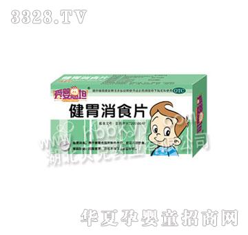 �ۋ�˼̹��θ��ʳƬ