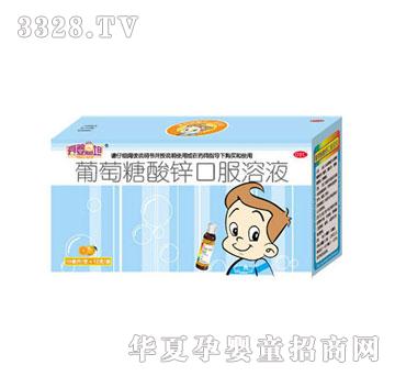 �ۋ�˼̹���������\�ڷ���Һ