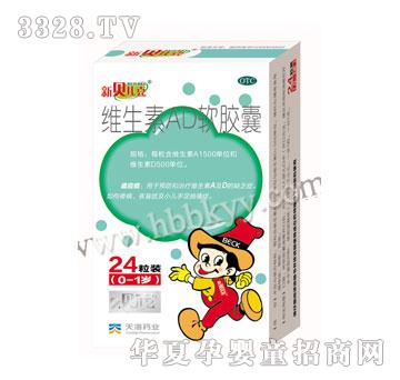 ��ؐ���˾S����ADܛ�z��0-1�q