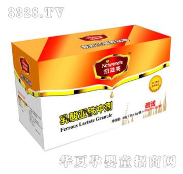 �~�������၆�F�_��