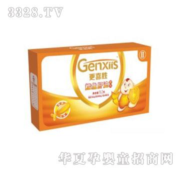 ��ϲ���L�~���͢��20��