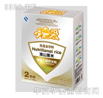 ��ΐۻ�ɽ޲�נI�B�׷�2��