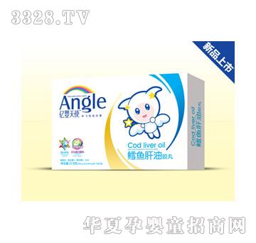 �|����ʹ�L�~�����z��3��