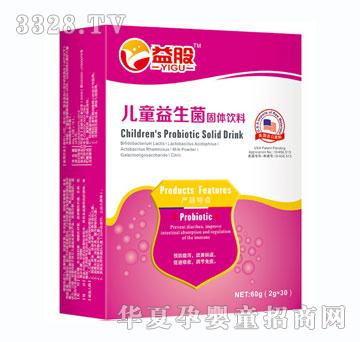 ��Ƀ�ͯ������