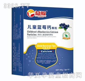 ��Ƀ�ͯ�{(l��n)ݮ�}�w��