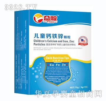 ��Ƀ�ͯ�}�F�\�w��