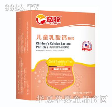 ��Ƀ�ͯ�����}�w��