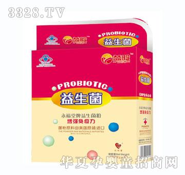 ����������ۣ��{(l��n)ñ��