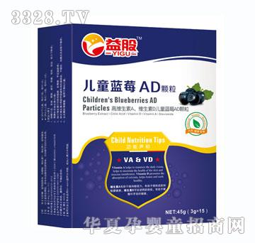 ��Ƀ�ͯ�{(l��n)ݮAD�}