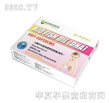 �Ŀ��_����ͯDHA�~��ܛ�z��