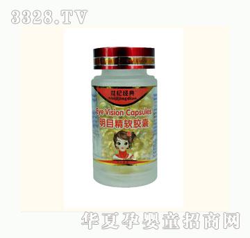 ���o(j��)��(j��ng)����Ŀ��ܛ�z��