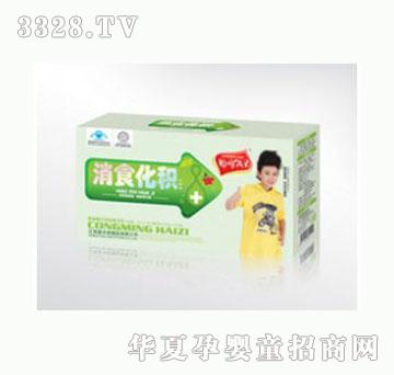 ������2��֧�b��ʳ���e�ڷ�Һ