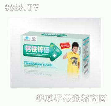 ������2��֧�b�}�F�\���ڷ�Һ