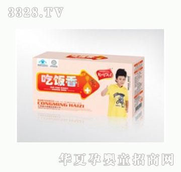 ������2��֧�b�����ڷ�Һ