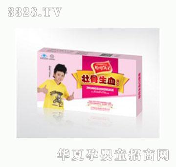 ������1��֧�b�ѹ���Ѫ�X�ڷ�Һ