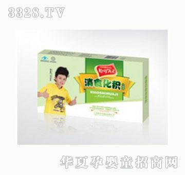 ������1��֧�b��ʳ���e�ڷ�Һ