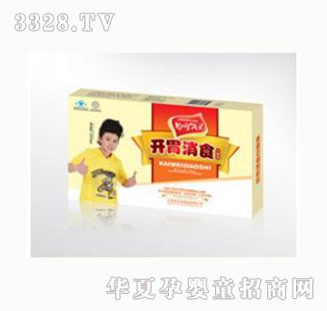 ������1��֧�b�_θ��ʳ�ڷ�Һ