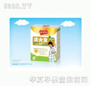 �����Ӻ��b���y�������