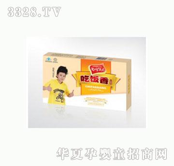 ������1��֧�b�����ڷ�Һ