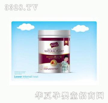 �����ӹ��b���۾ջ������450��