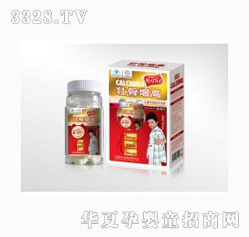 �����ӆ�ƿ�_���ѹ������}