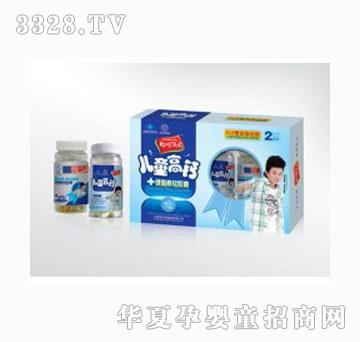 �����Ӄ�ͯ���}+���X��