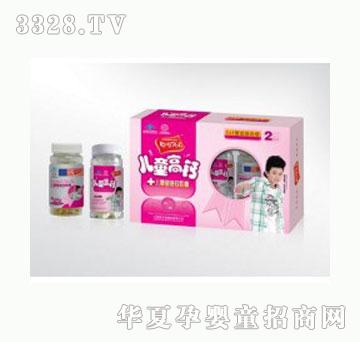 �����Ӄ�ͯ���}+��ͯ�~��