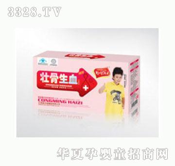 ������2��֧�b�ѹ���Ѫ�ڷ�Һ