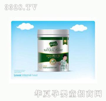 �����ӹ��b���y�������