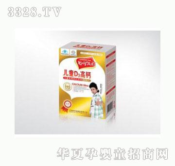 ������6���b��ͯD3�}