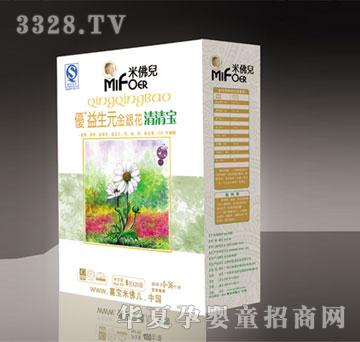 �Ό��׷�����+����Ԫ���y����Ո��