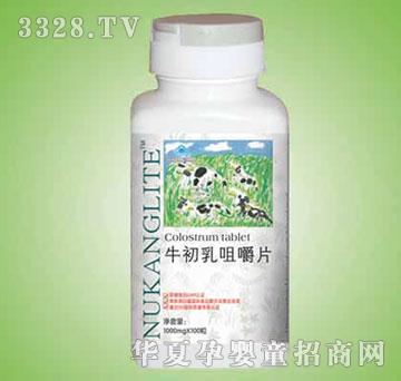 �~���Rţ����׽�Ƭ