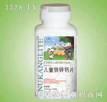 �~���R��ͯ�F�\�}Ƭ