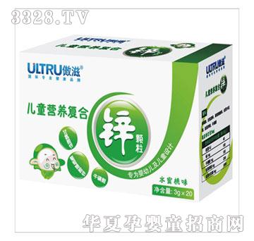 �����̃�ͯ�I�B�ͺ��\�_��